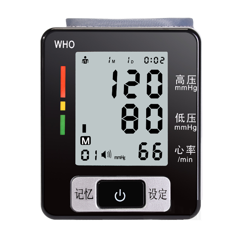 CK-W133手腕式血压计（干电式）