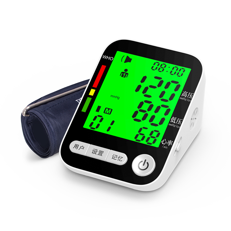 CK-A156手臂式血压计（充电式）